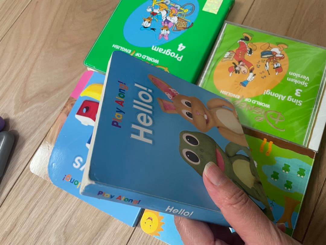 dweプレイアロング セット