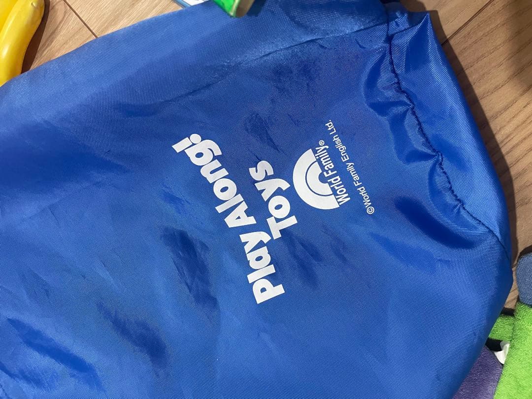 dweプレイアロング セット