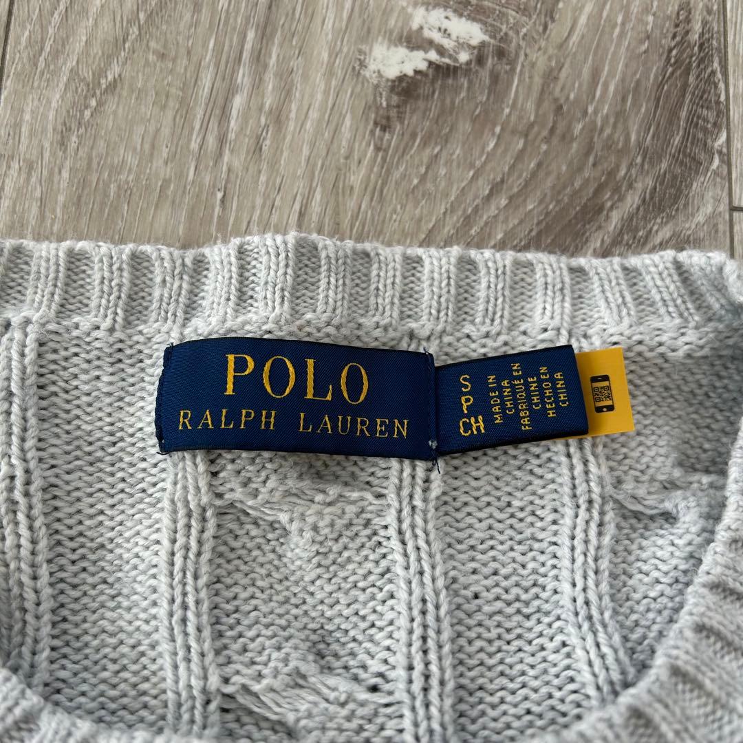 【現行タグ】ポロラルフローレン ケーブルニット セーター 灰色 紺 S