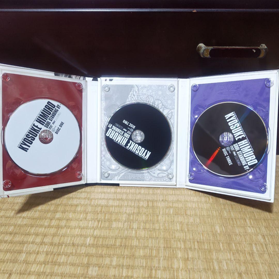 氷室京介 KYOSUKE HIMURO SOUL STANDING BY〜