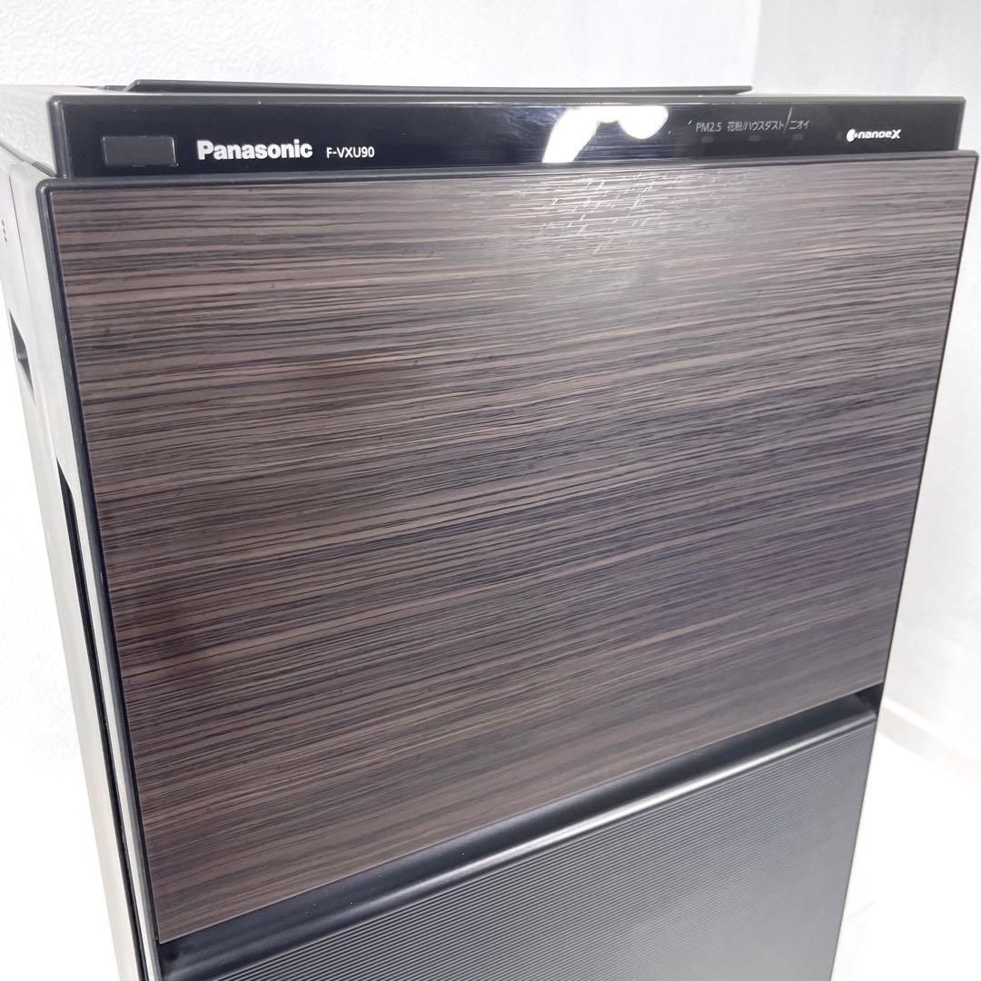 パナソニック加湿空気清浄機F-VXU90 21年製