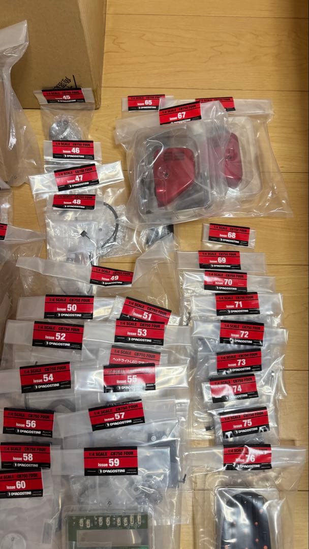 【モナカ】ホンダ CB750FOUR 全巻セット ☆ディスプレイケース付☆