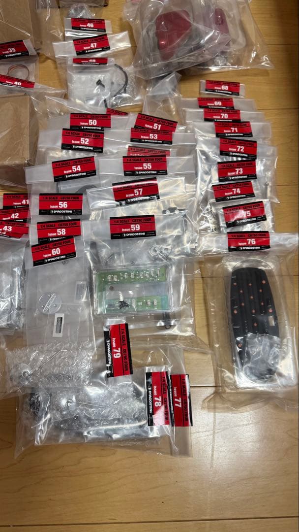 【モナカ】ホンダ CB750FOUR 全巻セット ☆ディスプレイケース付☆