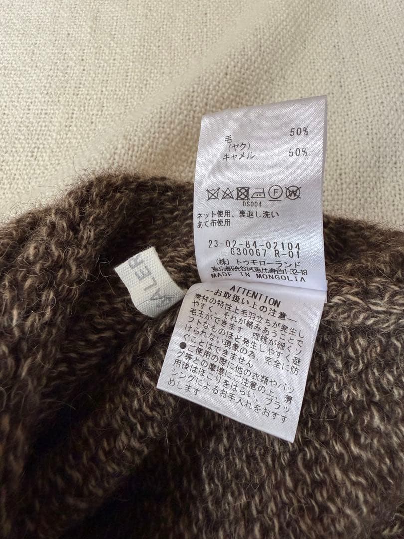 GALERIEVLE ギャルリーヴィー タートルネックプルオーバー　ヤクキャメル