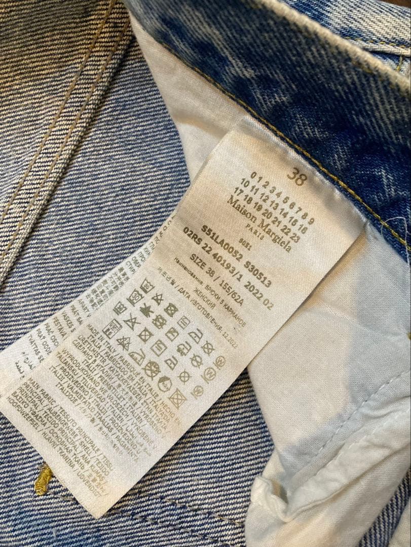 Maison Margiela メゾンマルジェラ　コントラストポケット　デニム