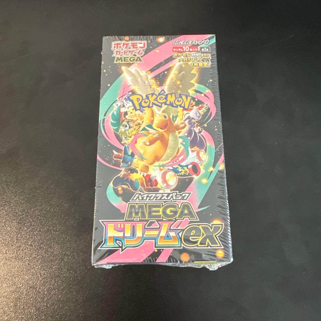 【新品未開封】MEGAドリームex 1BOXシュリンク付き