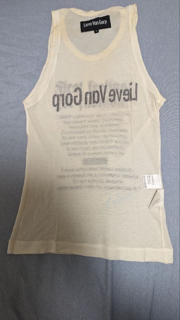 （洗濯前特価）Lieve Van Gorp　タンクトップ（試着のみ）