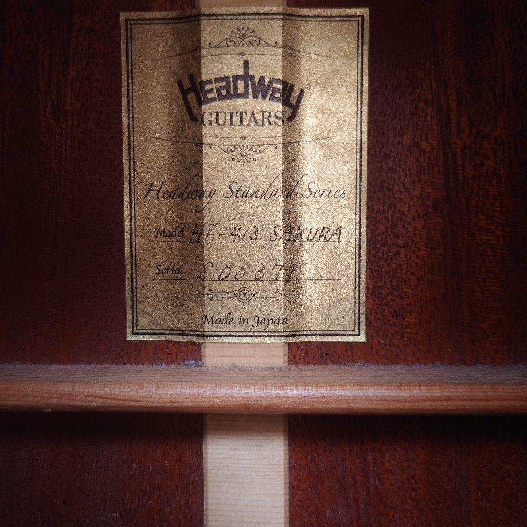 ギター Headway HF-413 Sakura