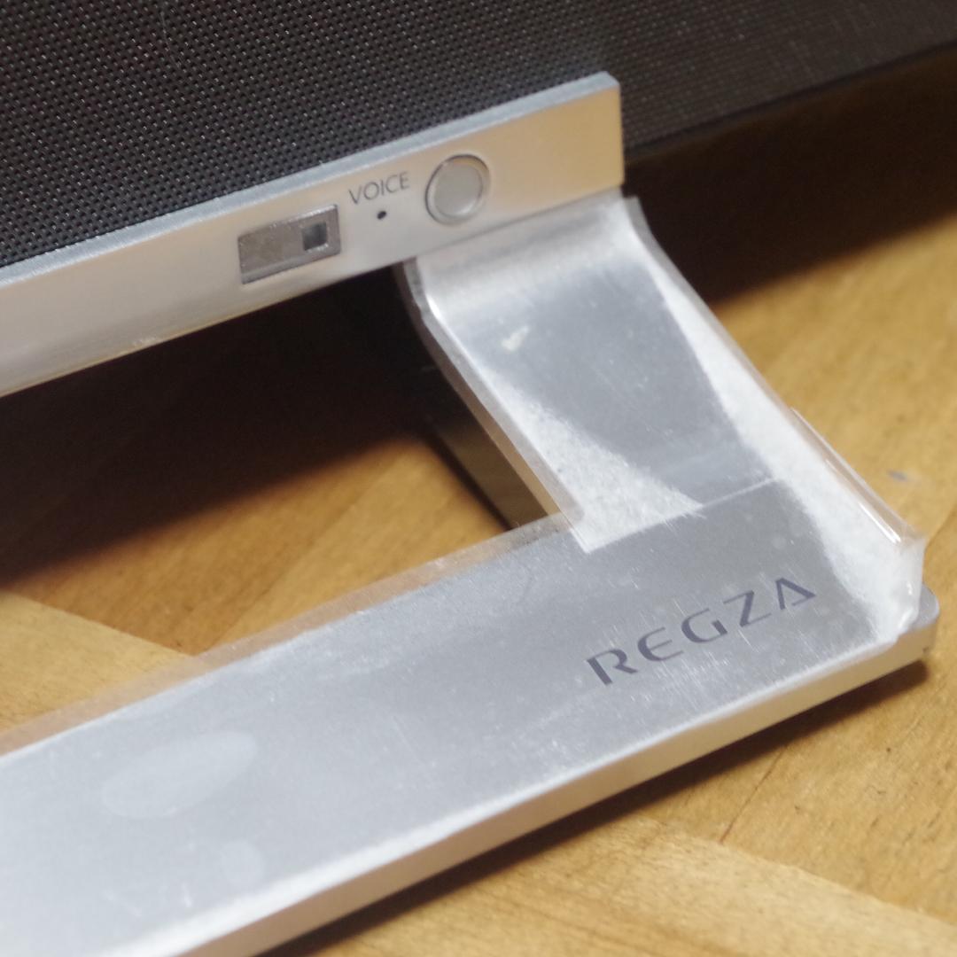 しろくま 東芝！4K液晶テレビ 43Z730X タイムシフトマシン対応