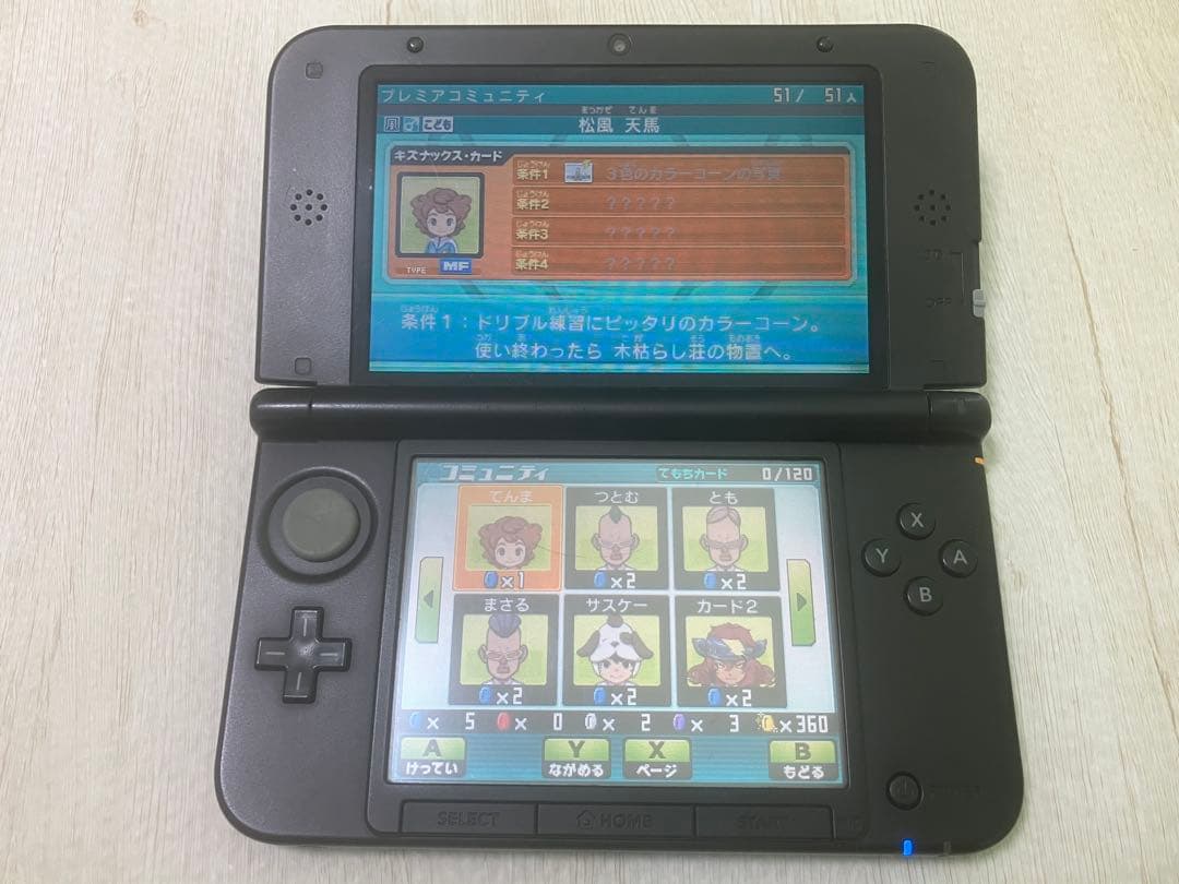 3DS イナズマイレブンGO GO2 ギャラクシー ビックバン ライメイ 2本