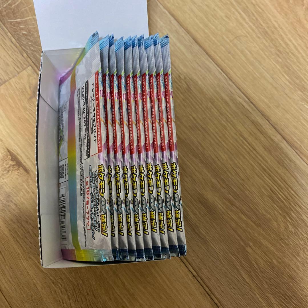 10パック　テラス