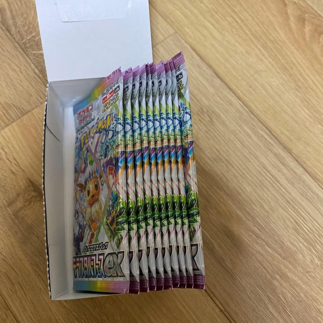 10パック　テラス