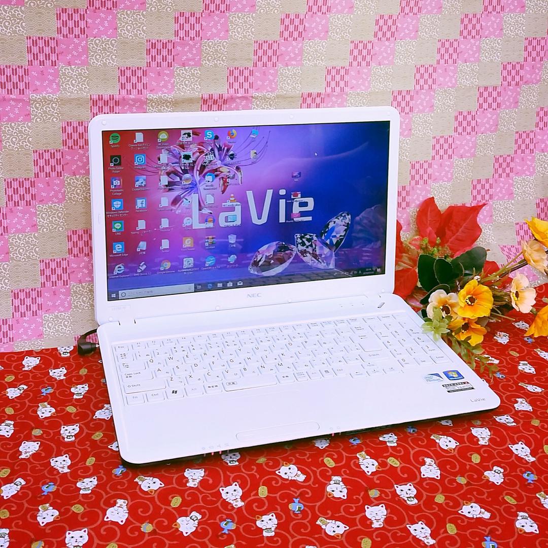 極上品/新Win10/美品/薄型NEC Lavie/動画編集/オフィス/大容量