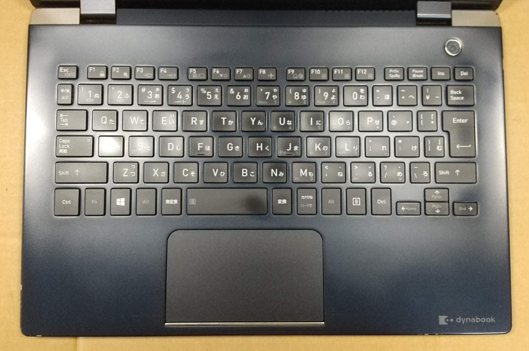 13.3型 dynabook G83/M 8世代 i5 16GB Office付