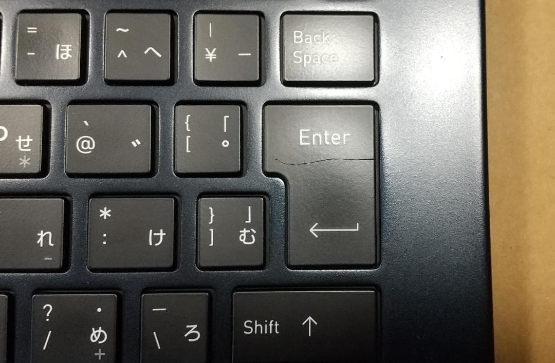 13.3型 dynabook G83/M 8世代 i5 16GB Office付