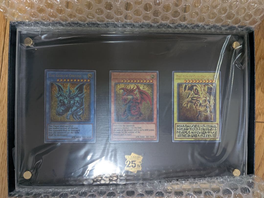 遊戯王 25周年記念 ステンレス製　三幻神セット