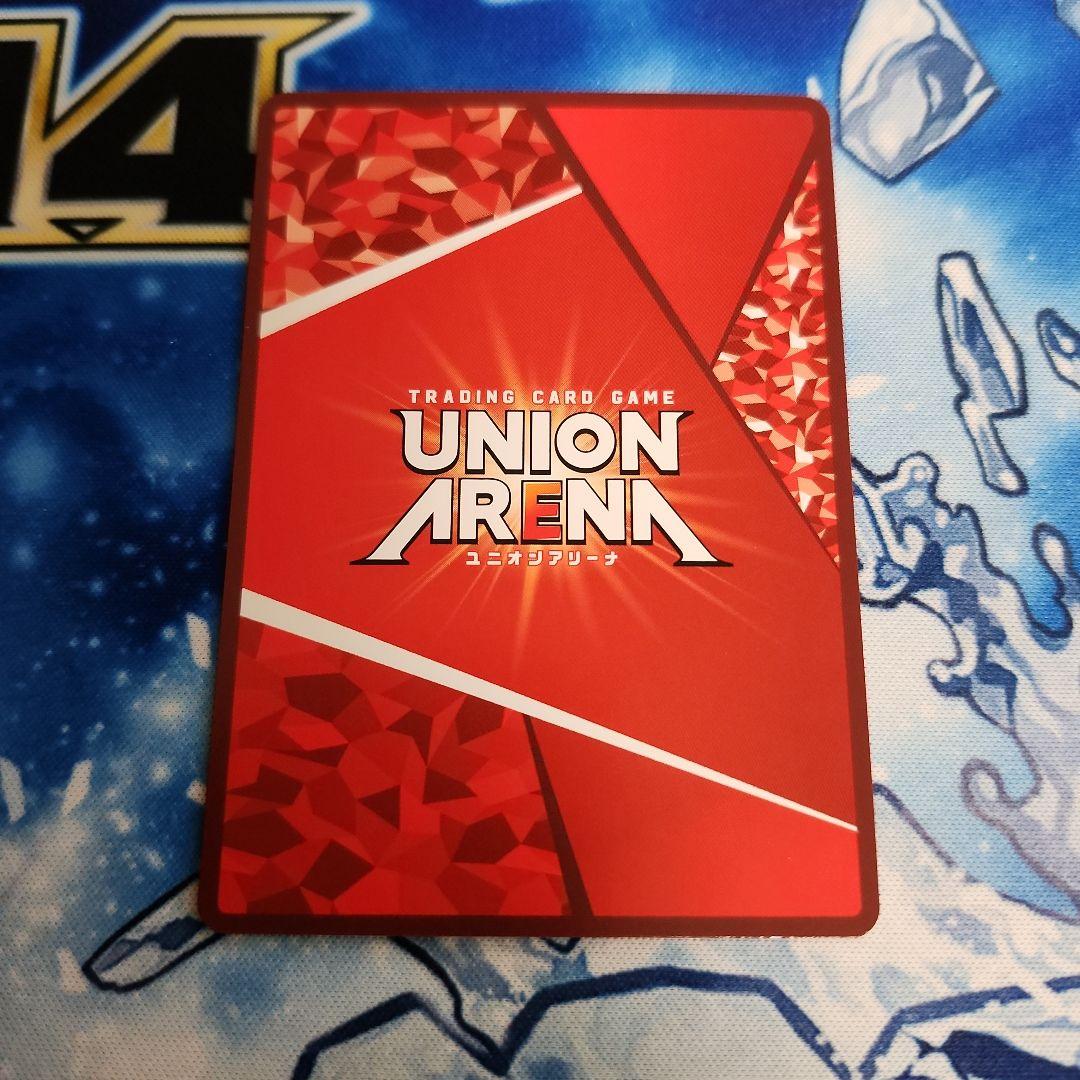 【シングル】四ノ宮キコル SR★★ 星2 パラレル ①