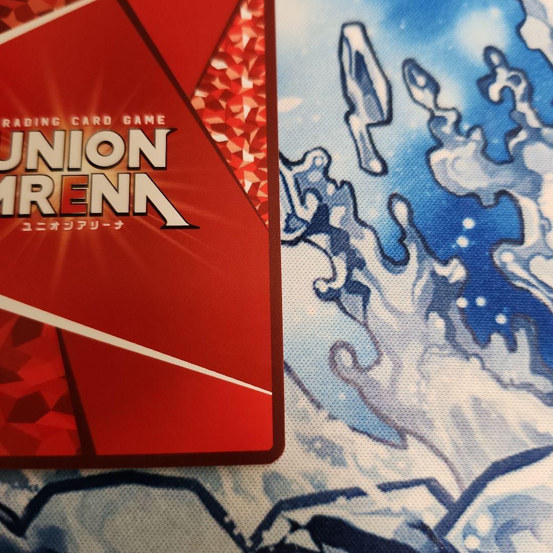 【シングル】四ノ宮キコル SR★★ 星2 パラレル ①