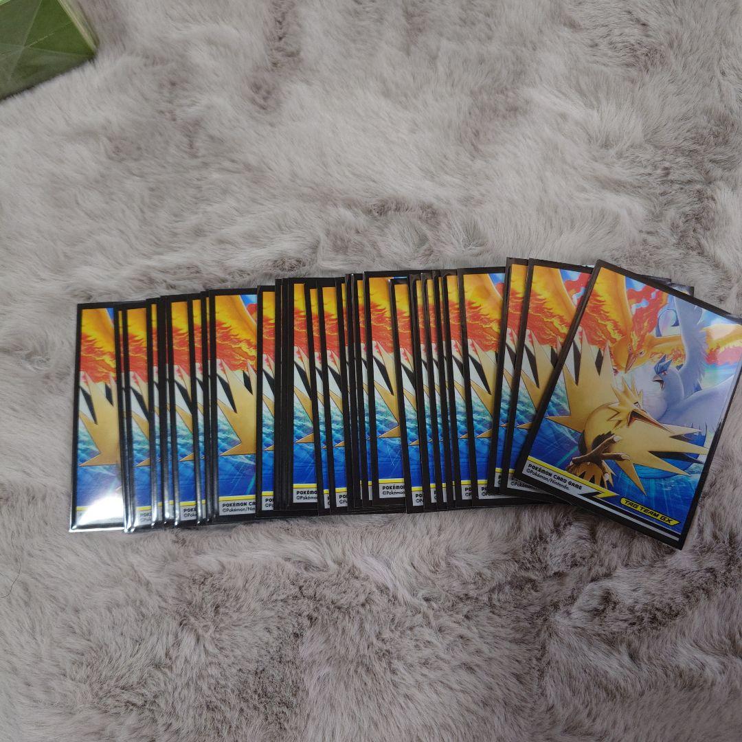 富*す様 ポケモンカード 30枚セット タッグチーム