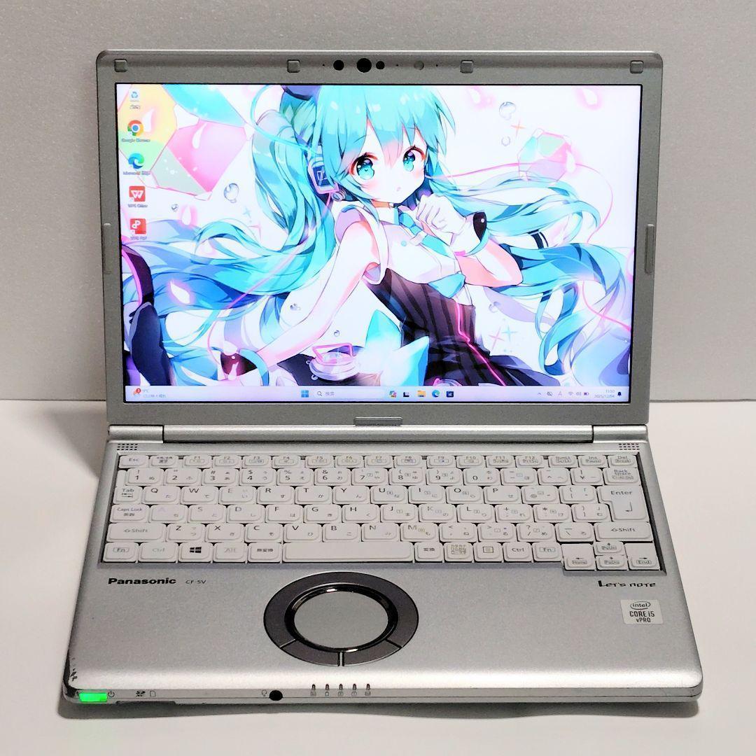 【レッツノート SV9】i5/16GB/SSD✨萌え系ノートパソコン②