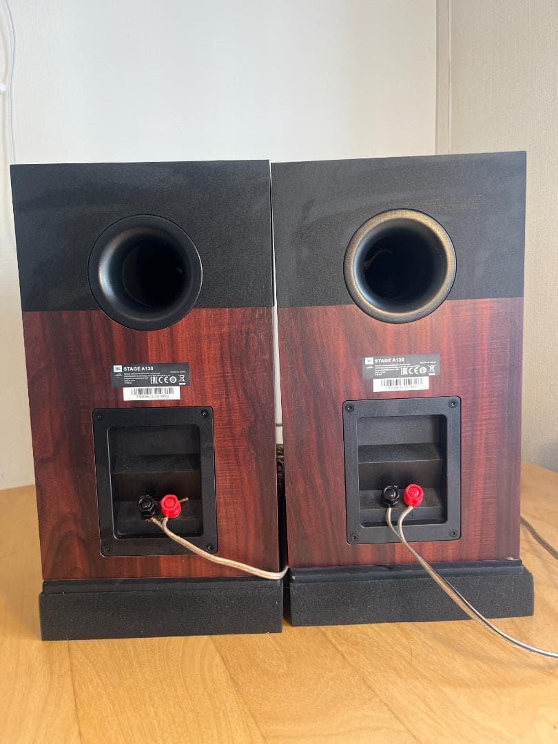 JBL Stage A130 スピーカー ウッド仕上げ