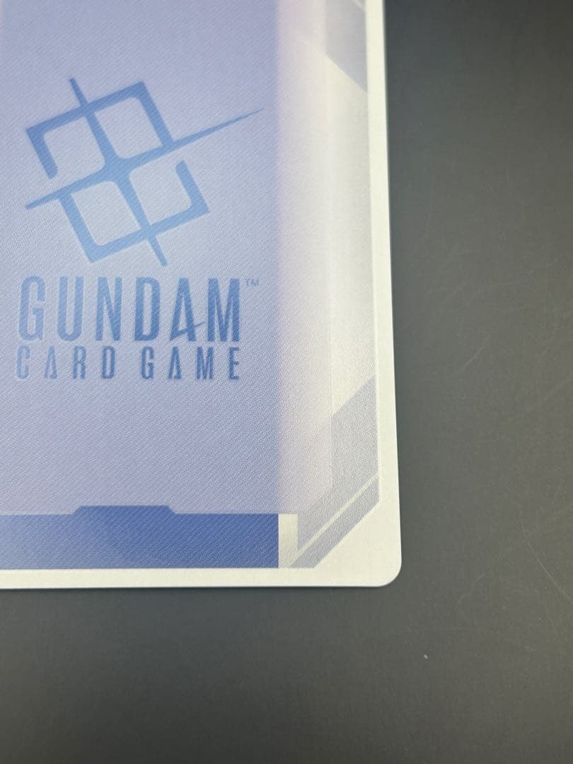 ガンダムカードゲーム　エアリアル　パラレル　R+ β版