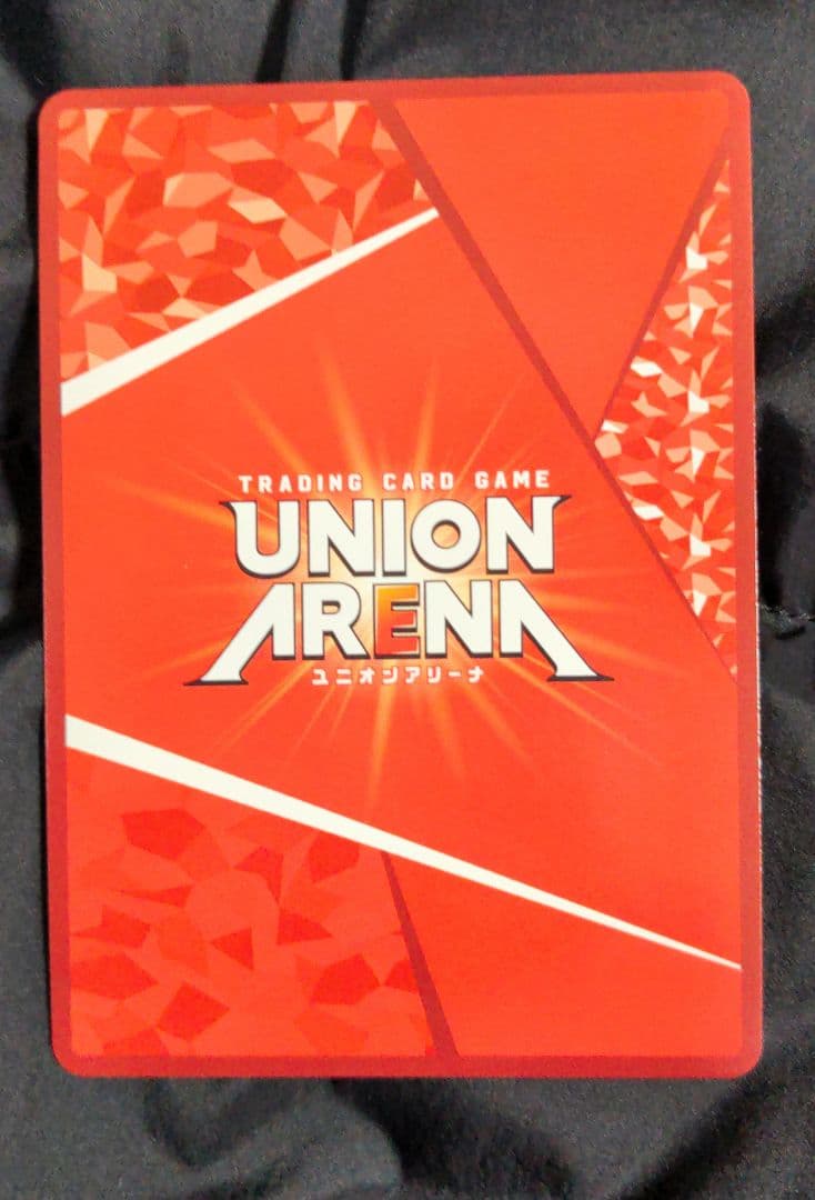 ユニオンアリーナ　ToLOVEる　結城美柑　パラレル　R★★