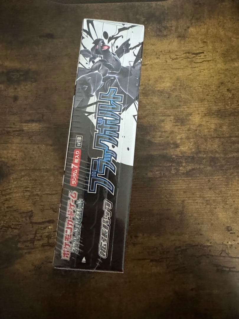 ポケカ】ブラックボルト 1BOX シュリンク付き
