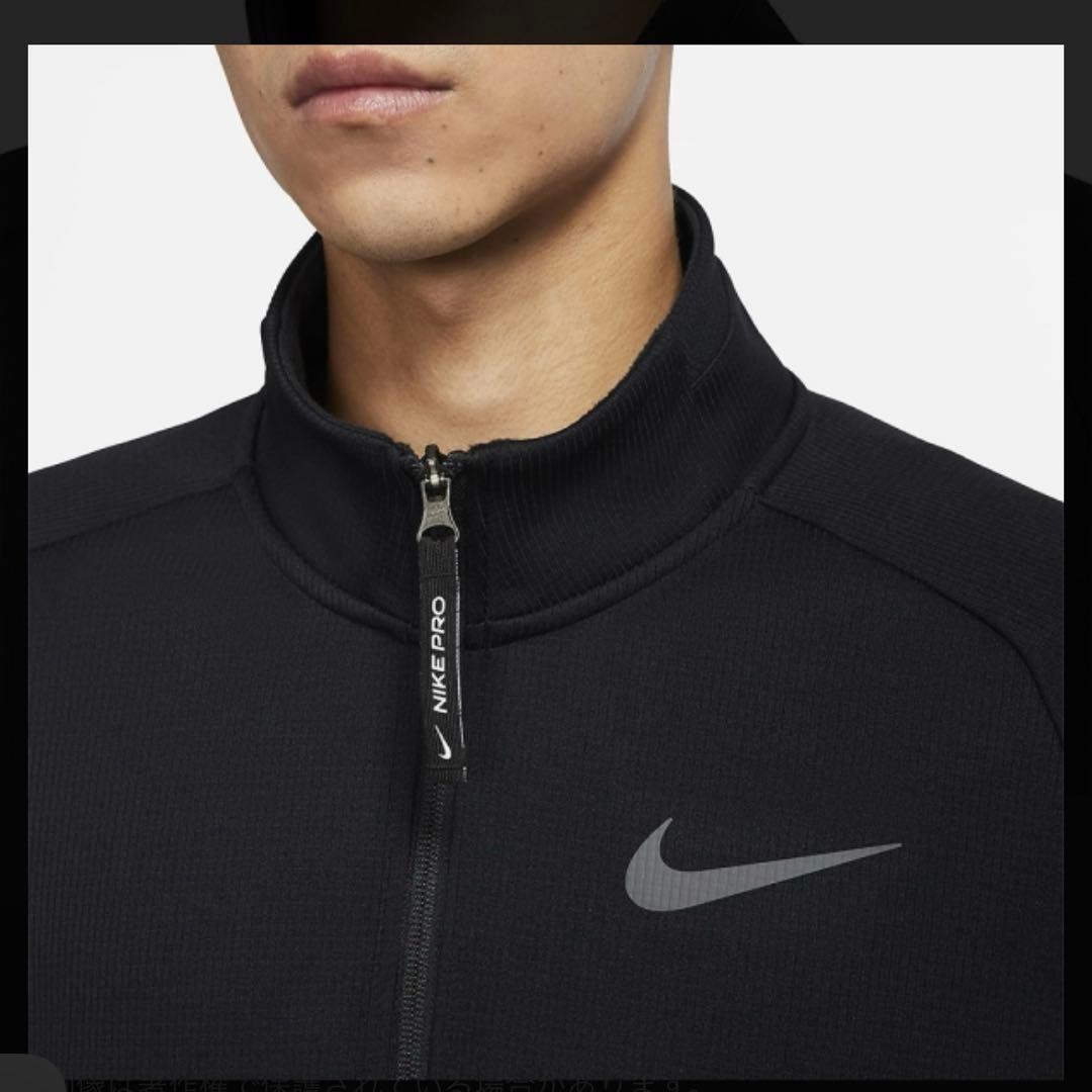 新品　タグ付　定価19,000円Nike ProBlack セットアップ（ L）