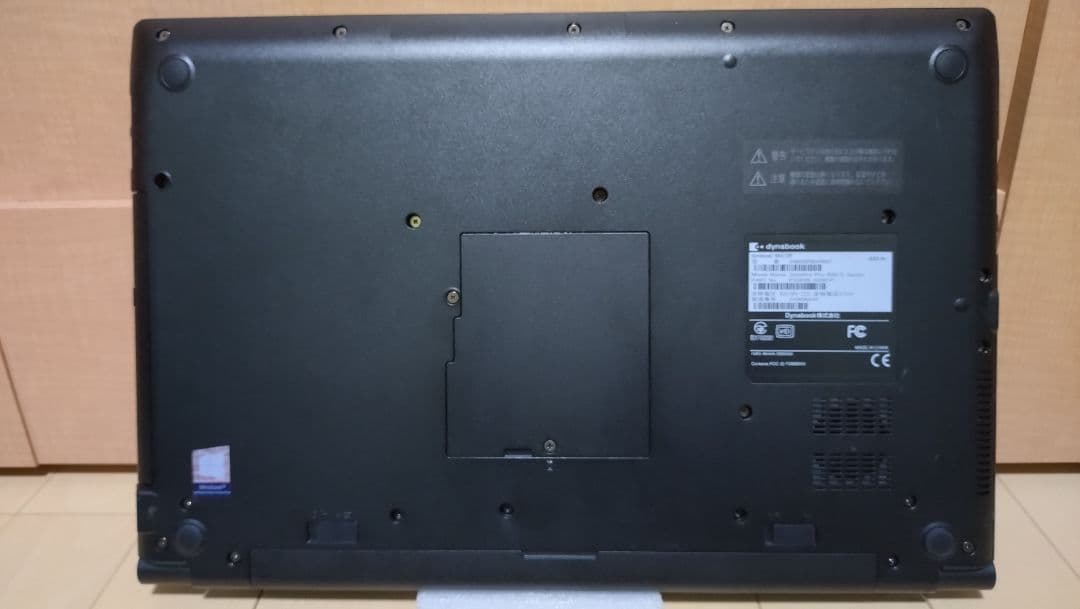 dynabook 15.6型 ノートPC Windows 11 8世代 i5