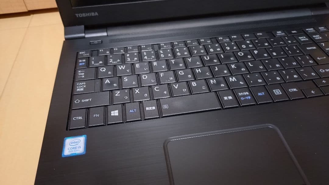 dynabook 15.6型 ノートPC Windows 11 8世代 i5