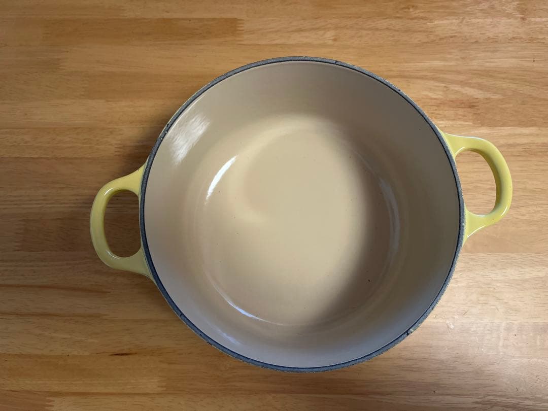 ル・クルーゼ鍋 20cm イエロー