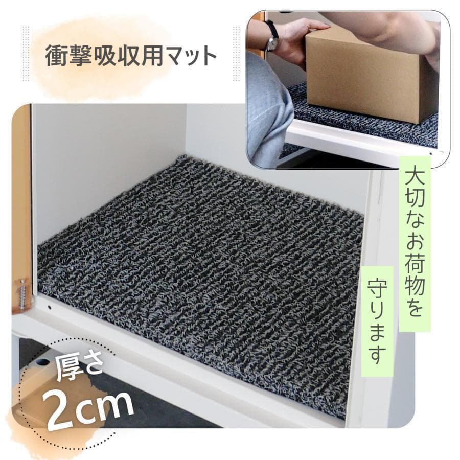 B1827宅配ボックス 戸建 後付け大型 一体型 大容量 ポスト 郵便受け