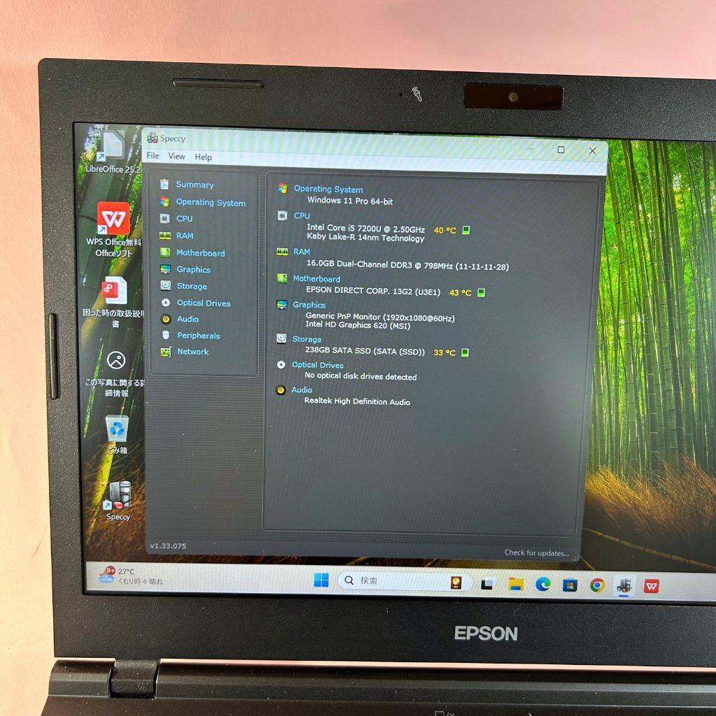 エプソンノートPC i5 SSD256GB メモリ16GB Win11 カメラ付