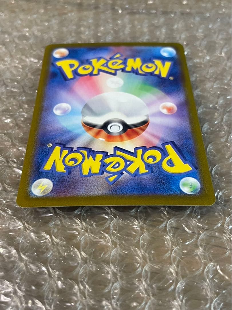 ミモザ SAR SV1V バイオレットex 105/078