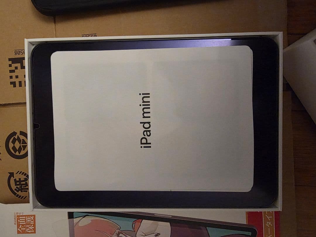 iPad本体 iPad mini6