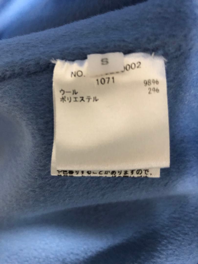 【美品】ロンハーマン　ダッフルコート スカイブルー S サイズ