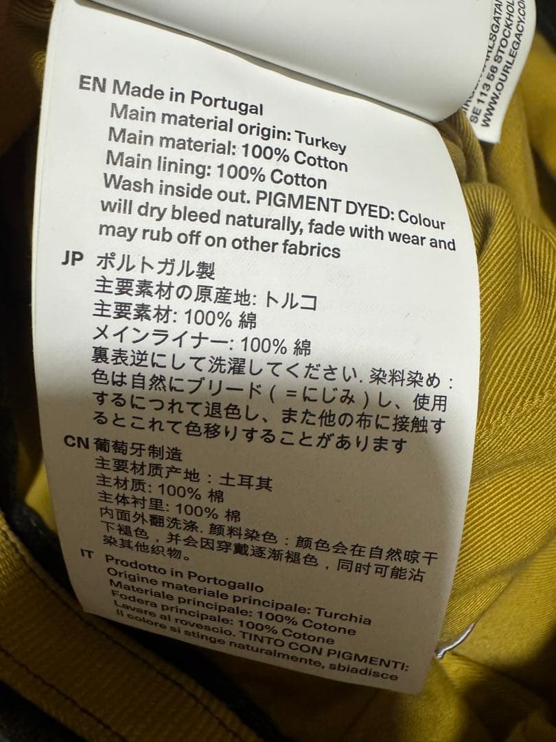 Our legacy sling bag スリングバッグ　デニム