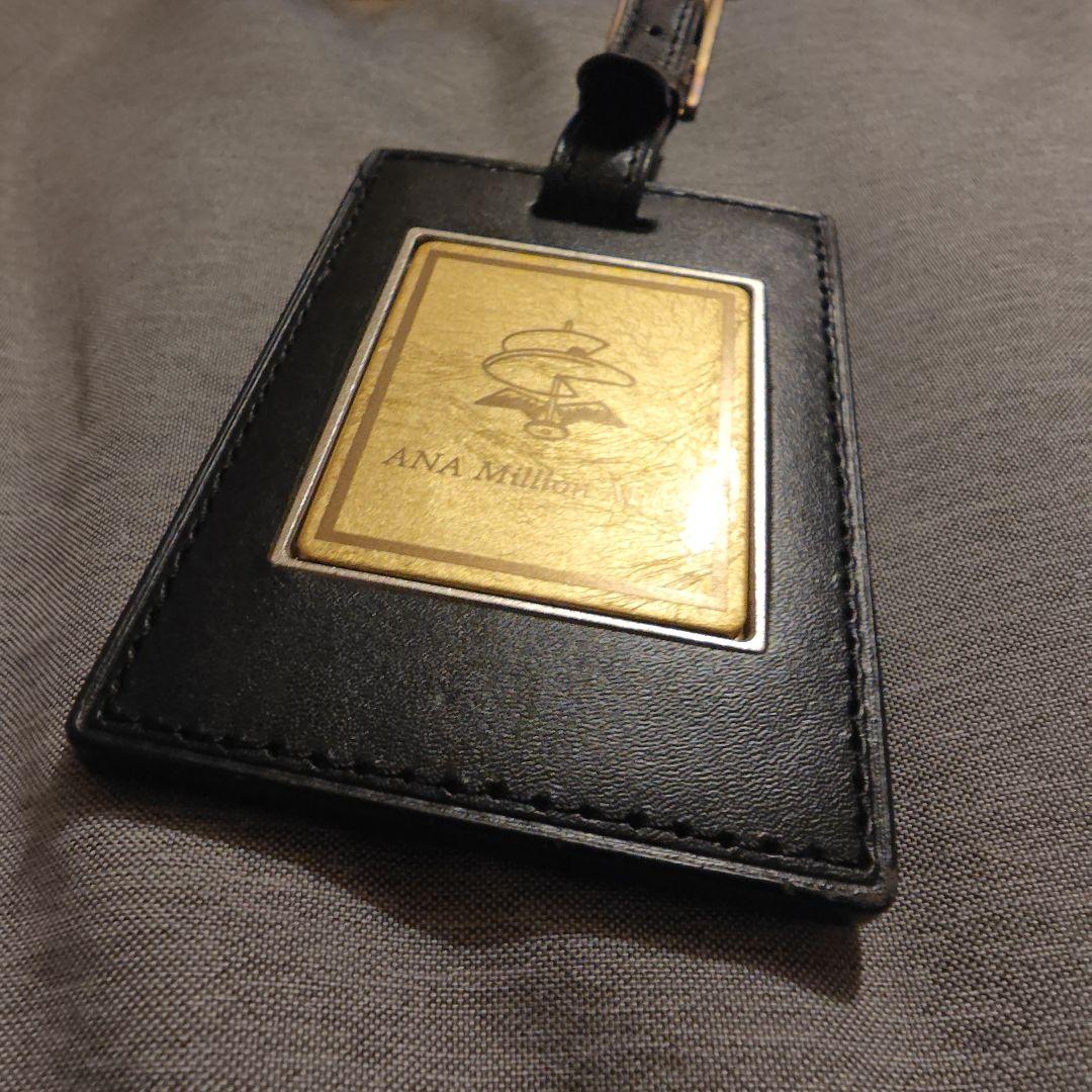 ANA Million Miler Tag ミリオンマイラー