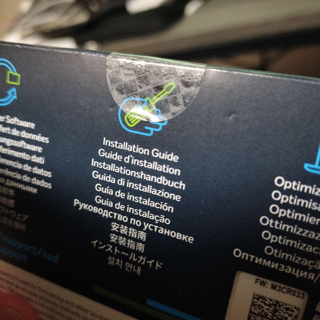 新品　Crucial CT1000MX500SSD1　SSD1TB