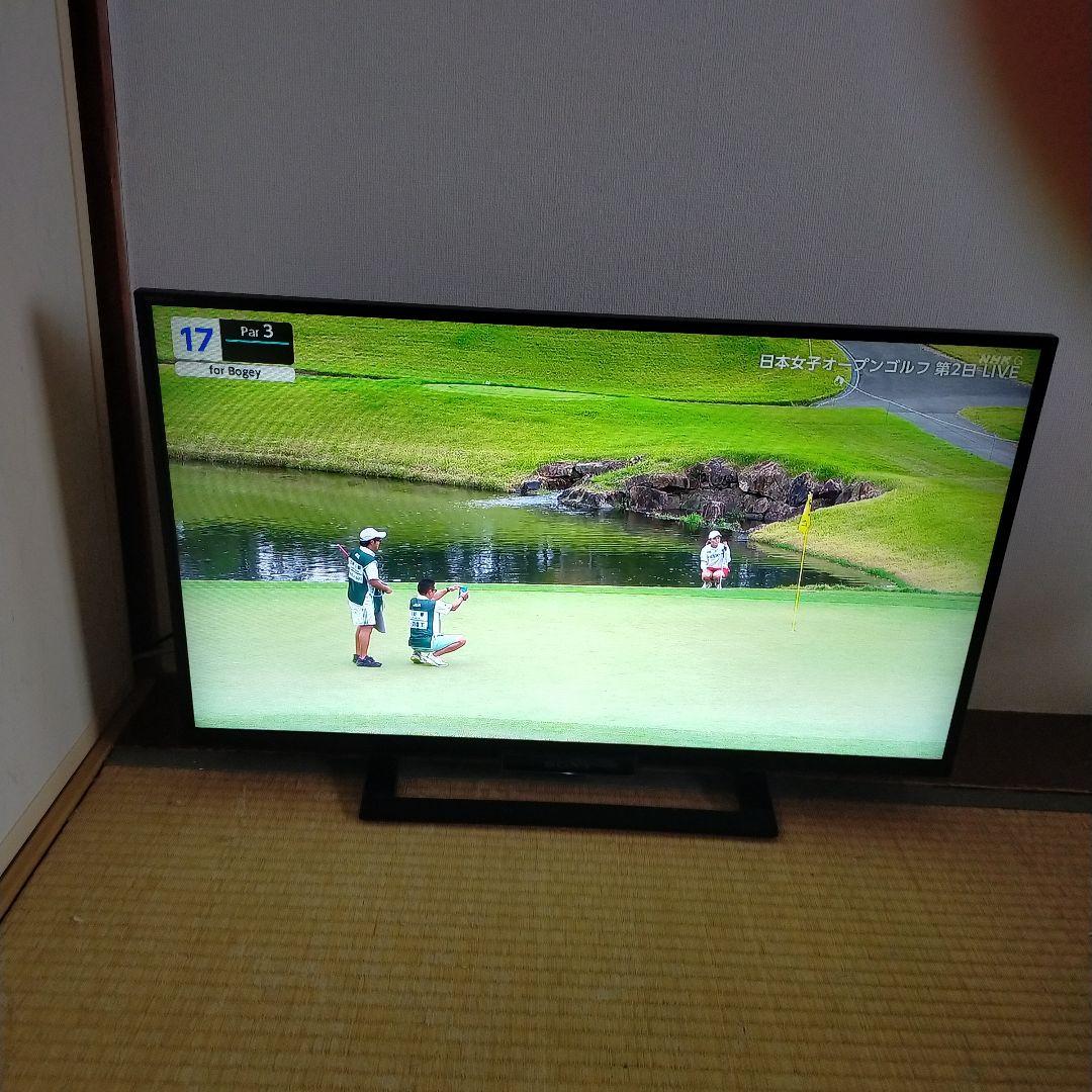 ソニー32型液晶テレビ（YouTube視聴可