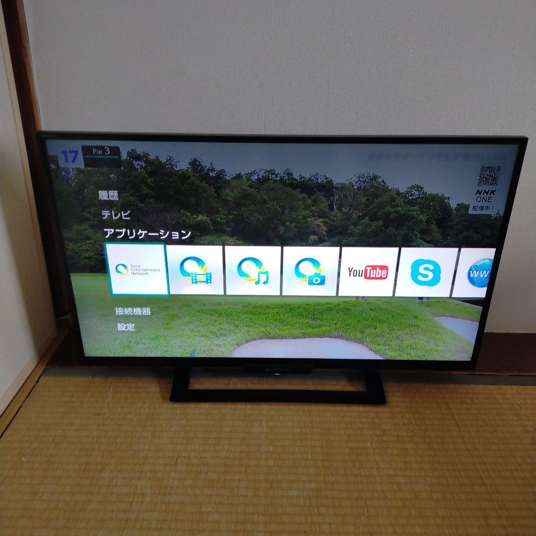 ソニー32型液晶テレビ（YouTube視聴可