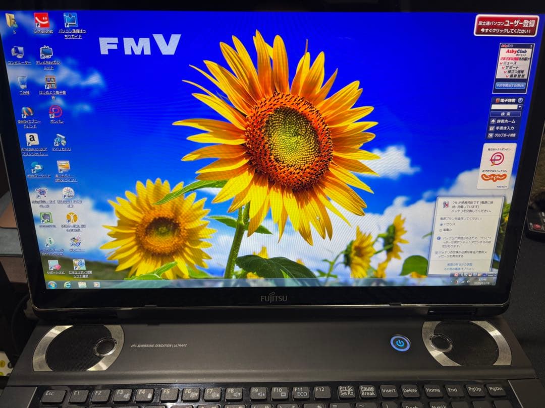 富士通 LIEFBOOK NH77/DD Core i7 2630QMマウス付き