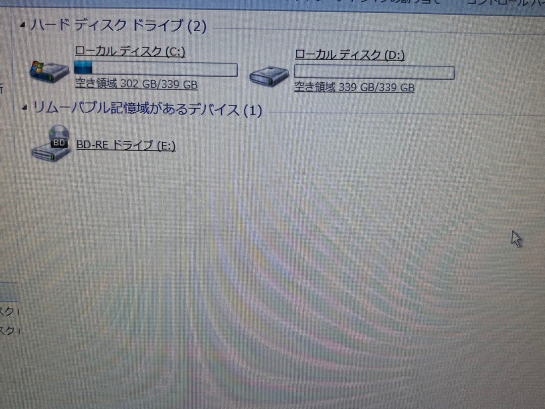 富士通 LIEFBOOK NH77/DD Core i7 2630QMマウス付き