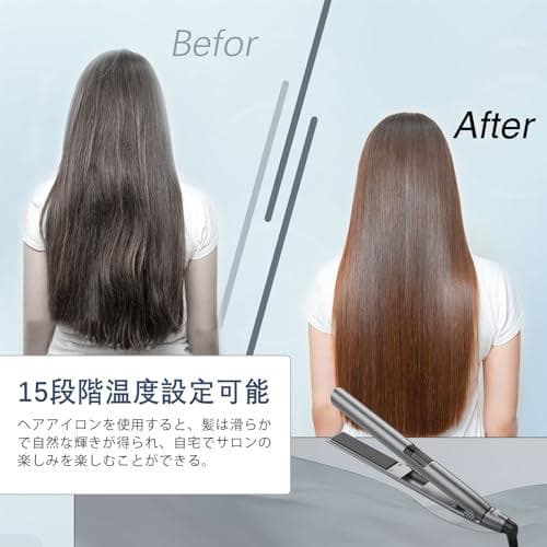 ヘアアイロン ストレート 26mm【80℃〜230℃・海外対応】15段 M120