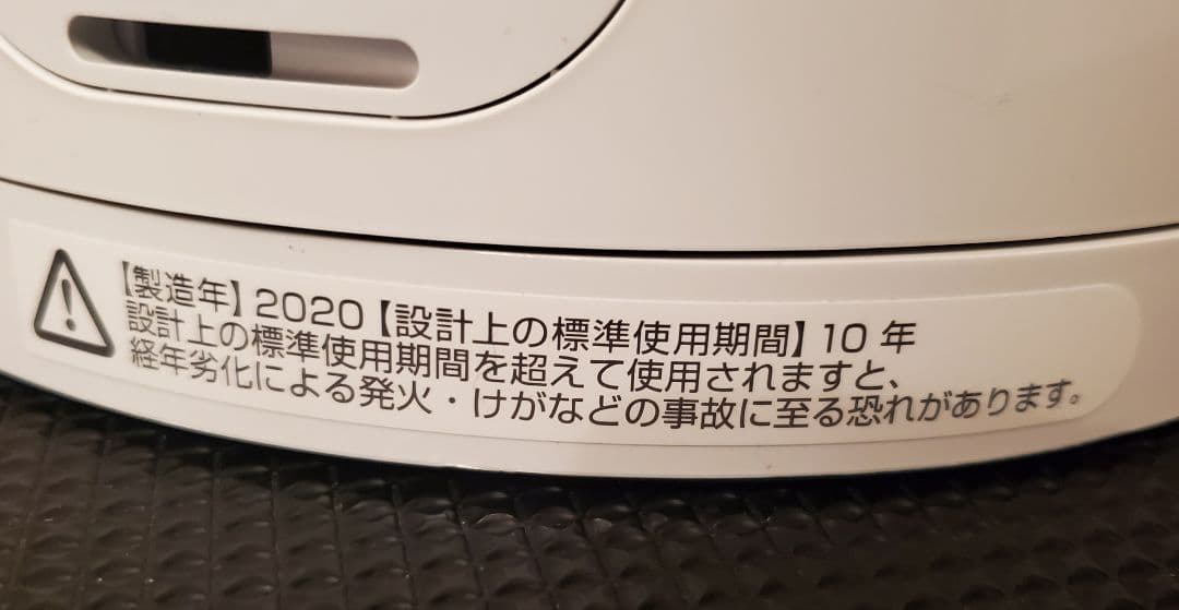美品 ダイソン Dyson 空気清浄機 扇風機 Hot＋Cool HP03