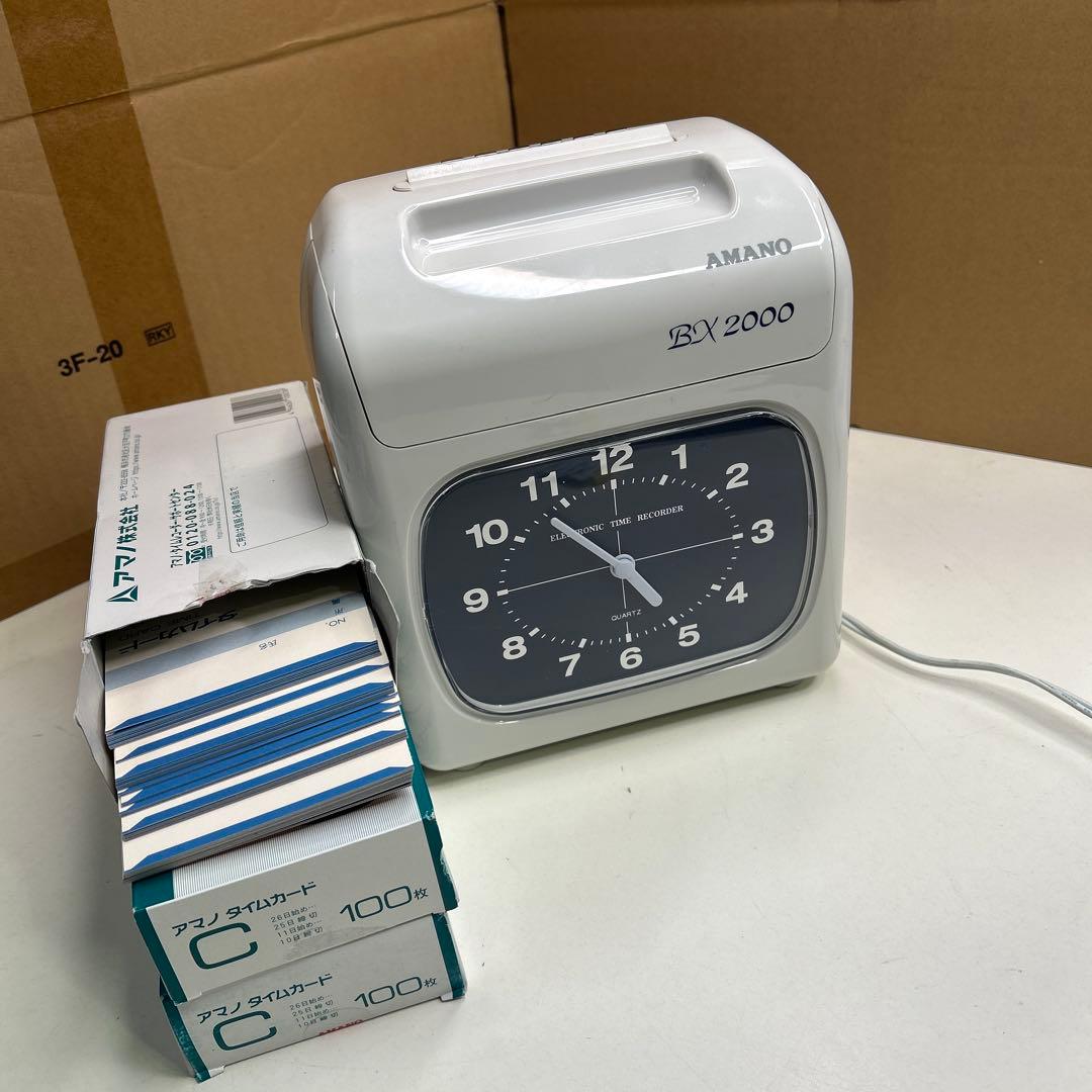 5532 アマノタイムレコーダー　BX2000 付属カード248枚付き
