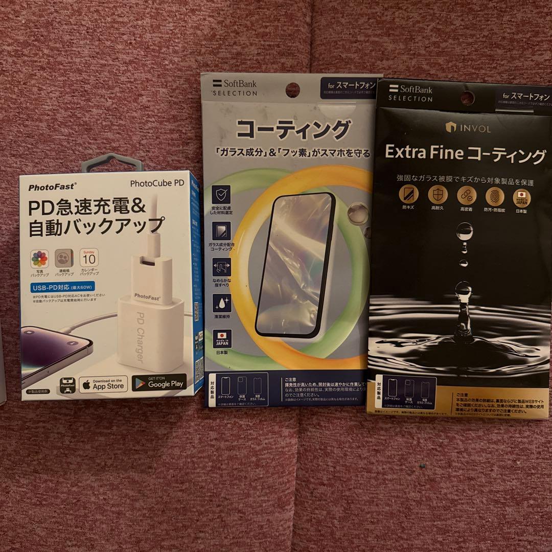 GLIDiC TW-5300 ワイヤレスイヤホン ブルー