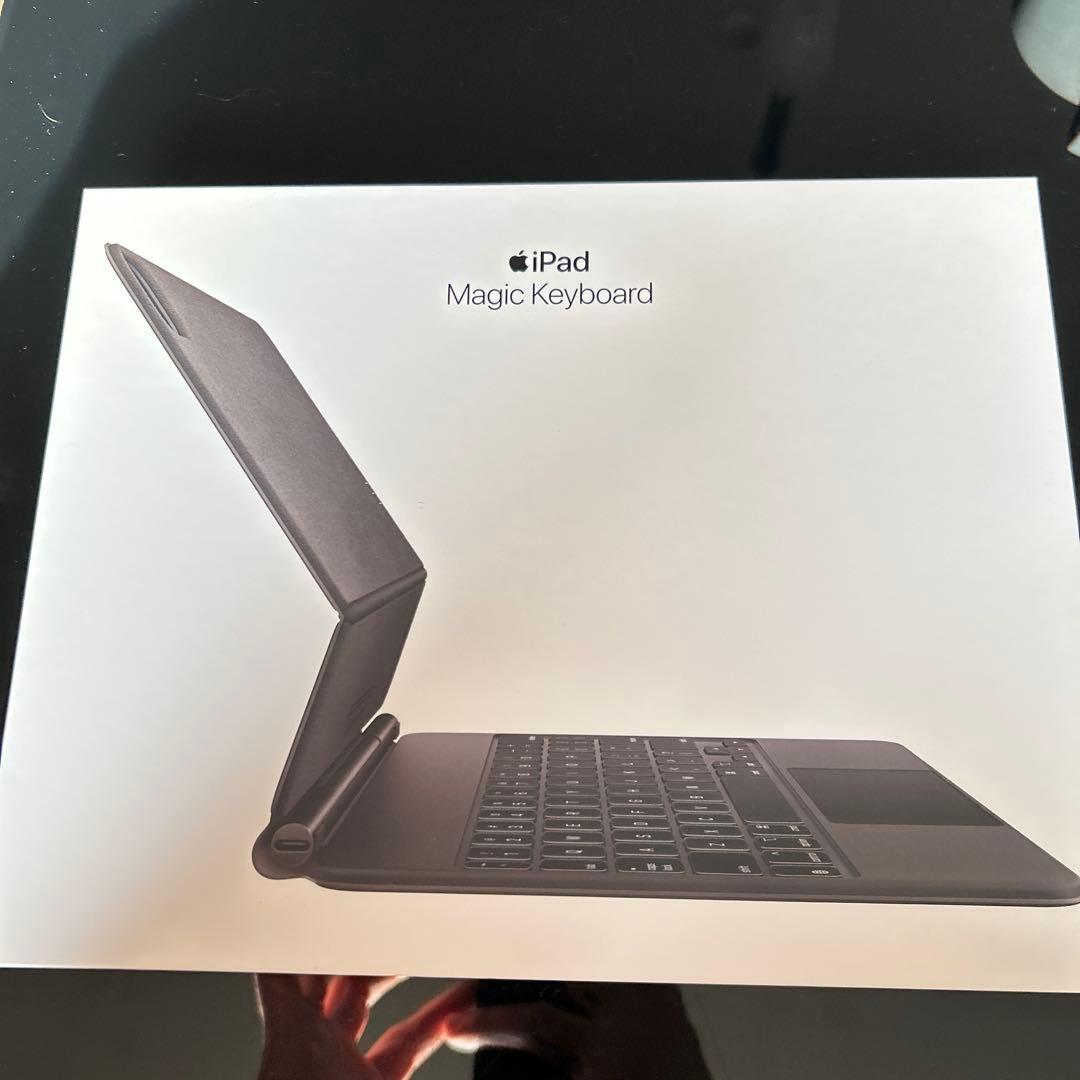 iPad Magic Keyboard ブラック 11インチ用