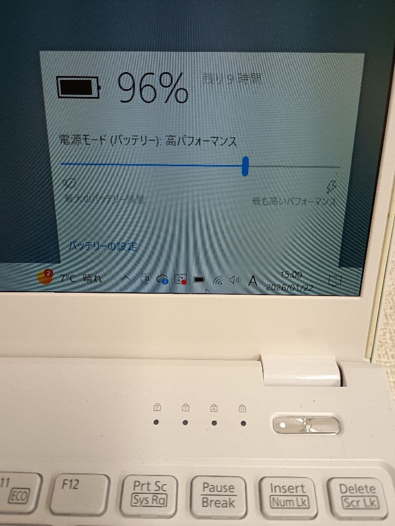 Windowsノート本体 LIFEBOOK UH55/B3 Intel Core i3